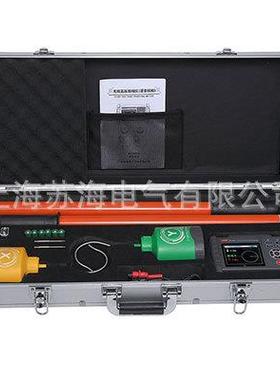 征能科技-无线高压核相仪（语音核相）ES2080系列