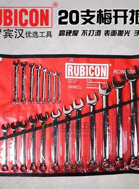 罗宾汉RUBICON RCW-307-RCW-320美式梅开扳手 呆头扳手 梅花扳手