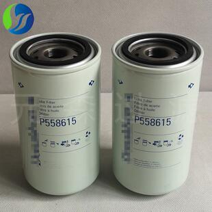 /替代滤芯P558615柴油滤芯