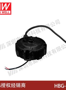 明纬LED电源HBG-200-48A 恒压恒流型天井金属圆形200W工矿照明PFC