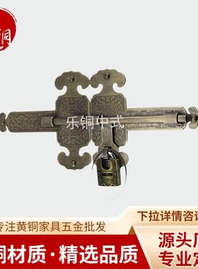 480mm古铜色素面雕花铜门插 中式仿古门栓锁门闩供应