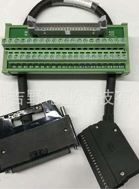 安川机器人 信号线 DX200 TIFS553YS IO端子台和线 JZNC-YIU01-E