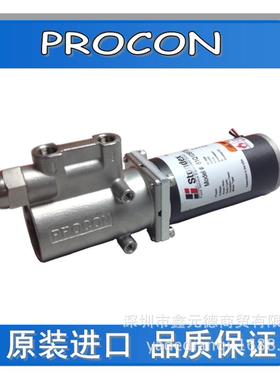 供应直流无刷微型水泵 PROCON微型水泵