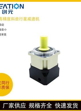 上海AB行星减速机伺服减速机精密减速器DEMPSEY行星减速机厂家