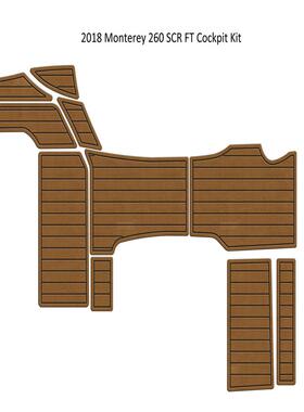 2018 Monterey 260 SCR FT 游艇船舶EVA柚木地板 亚马逊eBay热销