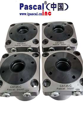 PASCAL l帕斯卡中国公司 支撑缸CST25-C,CST06-C,CST10-C,CST16-C