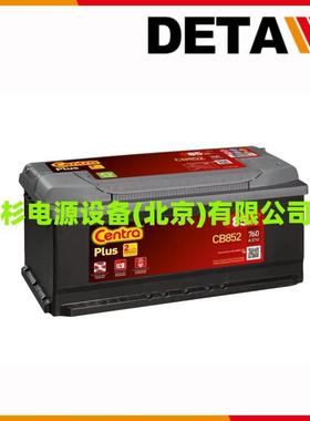 意大利CENTRA蓄电池EF150 12V150AH免维护铅酸系列