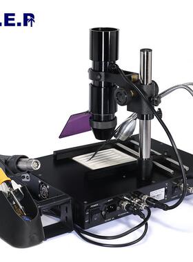 谊华YIUHA-1000B四合一BGA返修台 红外线多功能返修台