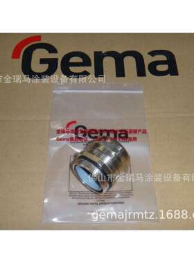 供应瑞士金马 LM02粉位计 Lead-through - PG29 204340