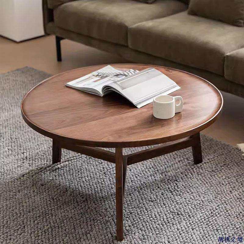 北美黑胡桃实木圆形茶几北欧客厅原木边几极简现代轻奢小户型茶桌