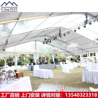 户外500人婚庆婚礼帐篷透明临时派对大棚挑檐弧形铝合金篷房厂家