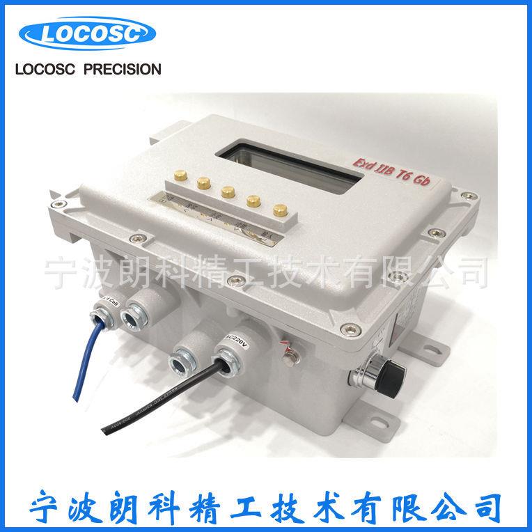 XK3150-Exd隔爆型称重仪表模块称重仪表隔爆变送器