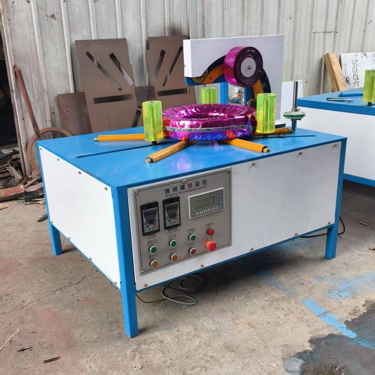 全自动卧式缠绕膜打包机轮胎电线电缆PE管钢带盘丝等缠绕膜打包机