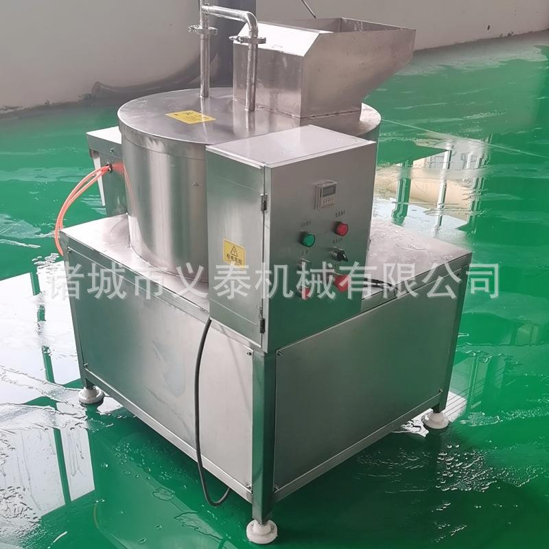 全自动苤蓝削皮机商用咸菜削皮机大枣削皮设备厂家价格