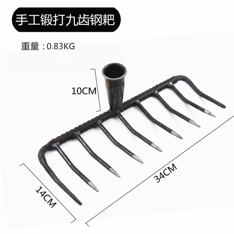 铁耙扒草种菜翻土松土家用搂草种菜耙子神器铁抓子地爬子农用工具