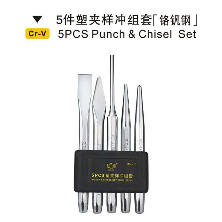 工凿钎圆柱销打孔圆 模具锥 凿之 冲冲头中心扁凿鹰冲 样印冲冲石