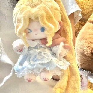 【已授权】原创第五人格记者爱丽丝德罗斯属性20cm棉花娃娃玩偶