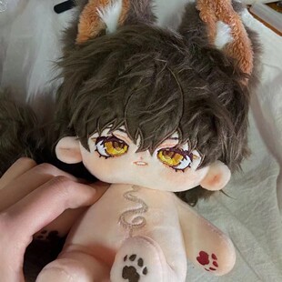 吴邪棉花娃娃私家盗墓笔记张起灵属性周边同款 公仔生日送礼物 换装