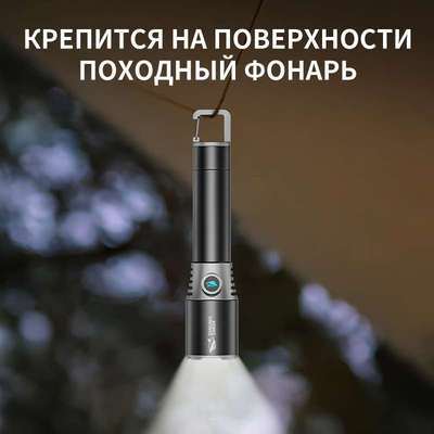 Cross-border new outdoor lighting flashlight camping light