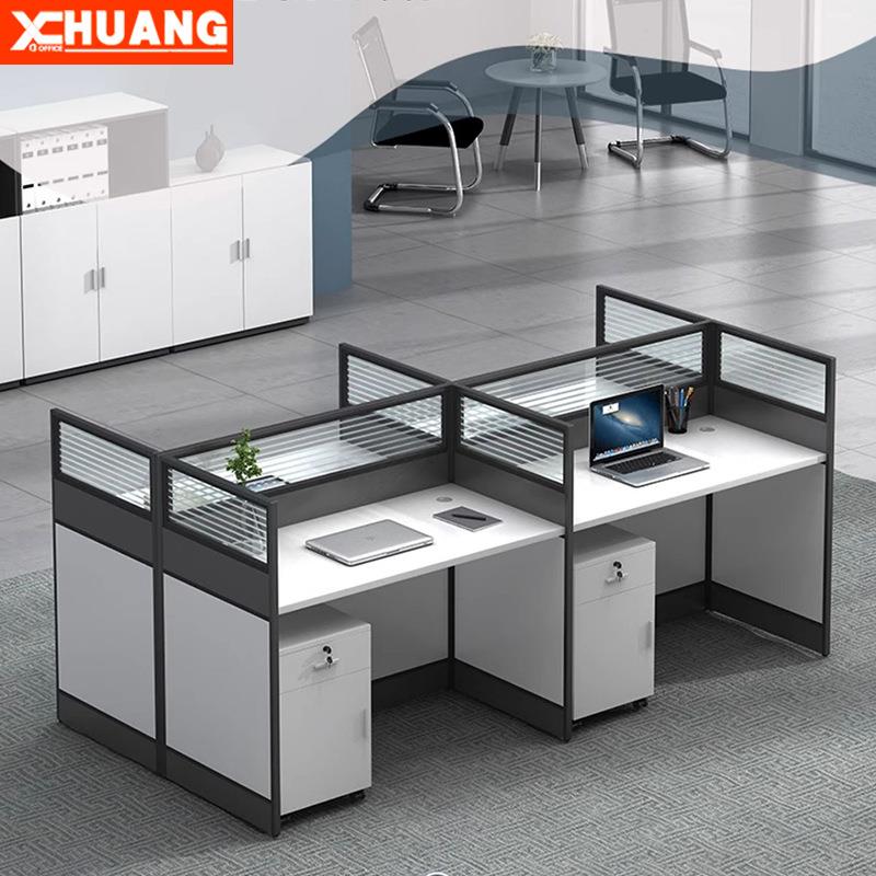 职员办公桌椅组合4四6六人位简约现代屏风卡座办公室电脑员工位桌