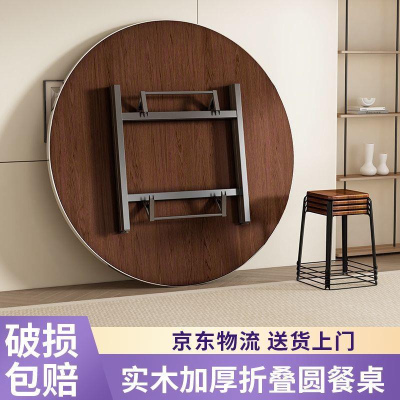 实木餐桌大圆桌家用农村折叠吃饭圆形桌子10人12人带转盘酒店饭桌