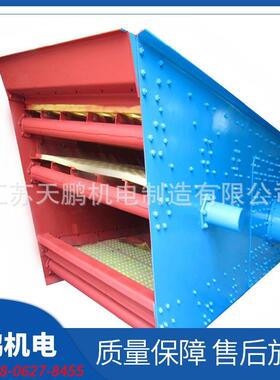高筛分率振动筛分机工地圆型振动筛水泥行业矿用振动筛