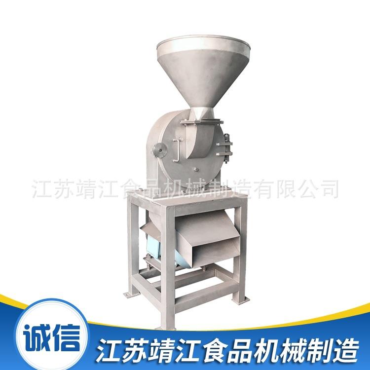 专业供应粉碎机家用五谷杂粮磨粉机多功能破碎机