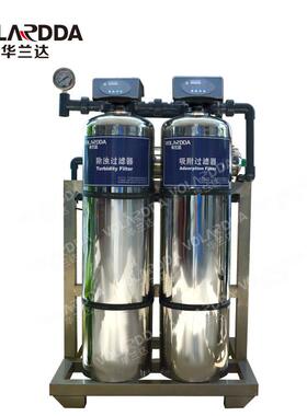 超滤设备中空纤维超滤膜矿泉水制取设备制水机