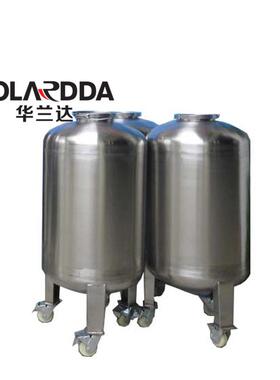 水循环处理多介质碳钢过滤器活性碳石英砂全自动多介质过滤器