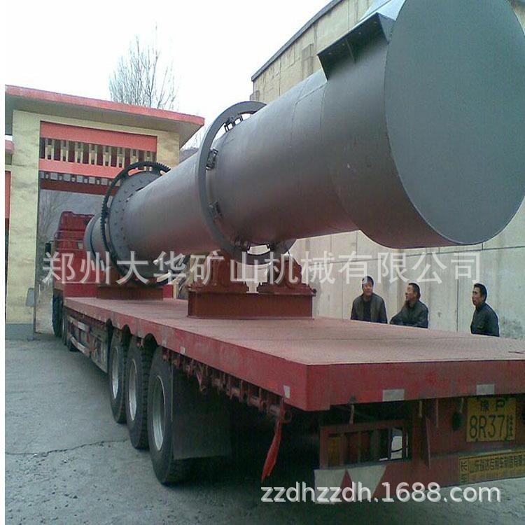 厂家生产时产3-50吨石英砂压裂砂滚筒烘干机连续式沙子烘干
