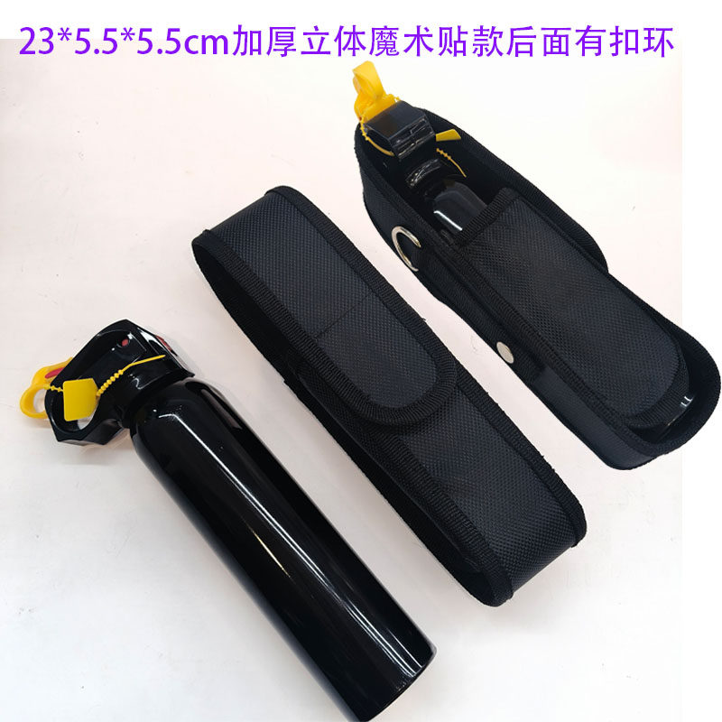 白激光手电筒套收纳袋挂包灭火器保护包便携腰包多功能腰包批发