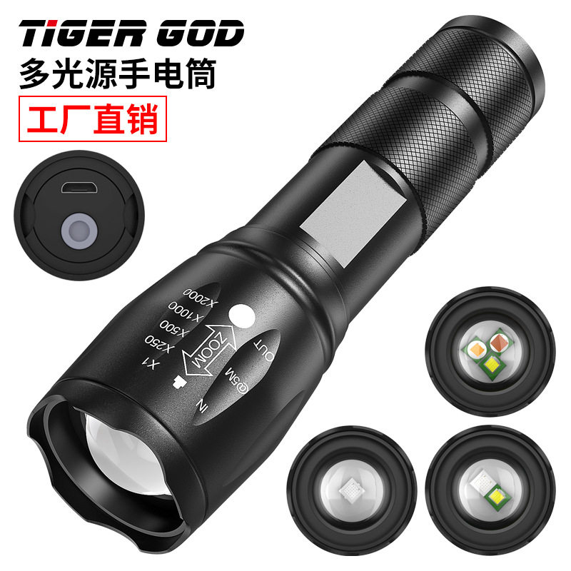 新款多光源led手电 紫光395荧光剂宠物尿渍检测灯usb充电款验钞灯