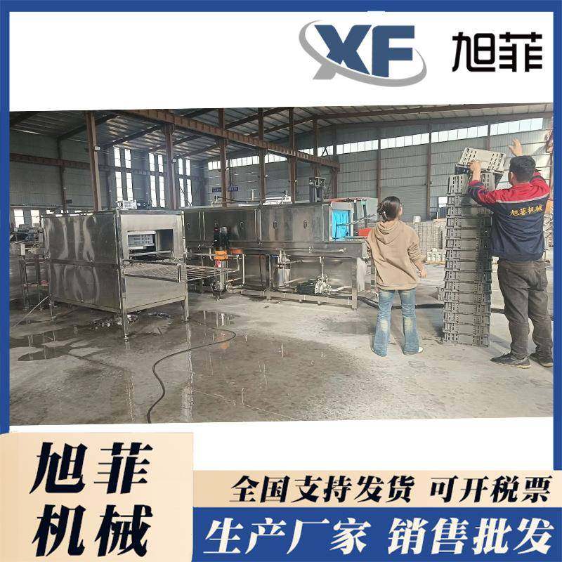 周转箱清洗机喷淋高压洗箱机金属托盘清洗机洗盘机,清洗/食品/商业设备,其他食品加工设备,淘宝优惠券,粉丝福利购,淘宝优惠卷