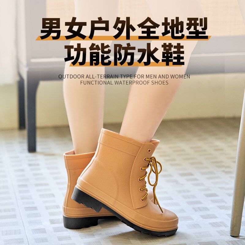 雨鞋女款2025新款雨靴女款雨鞋马丁亚光系带风潮防滑时尚劳保雨鞋