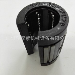 开口 RW16S 现货 THOMSON直线轴承 厂家供应