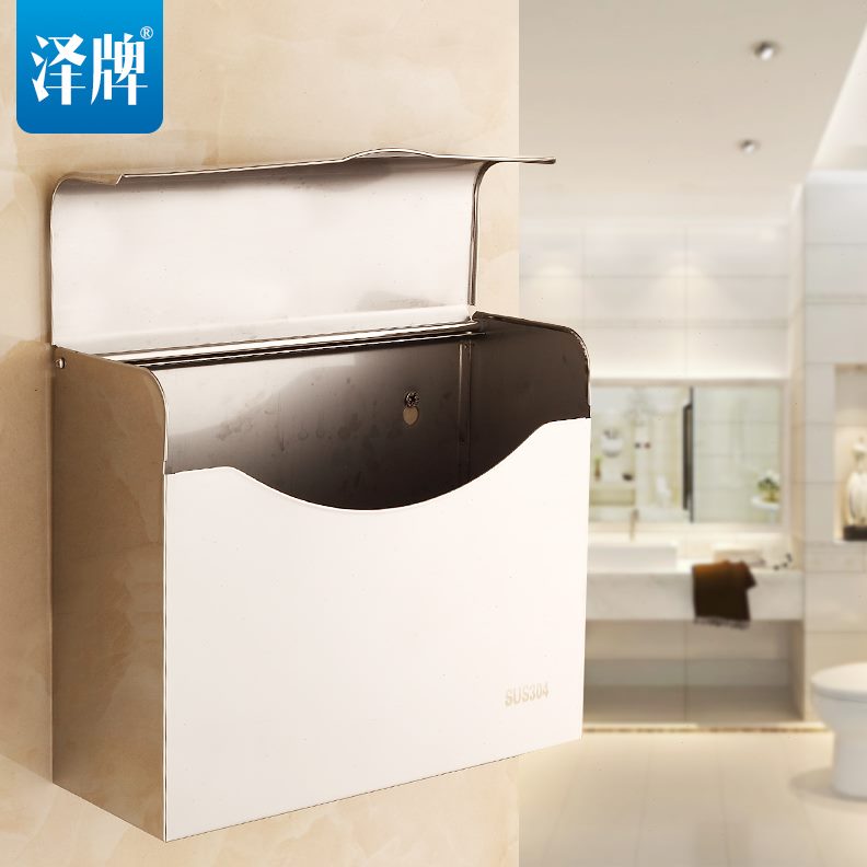 卫生间 长方形厕纸30纸盒  4不锈钢纸巾盒防水手纸盒泽牌 架卫浴