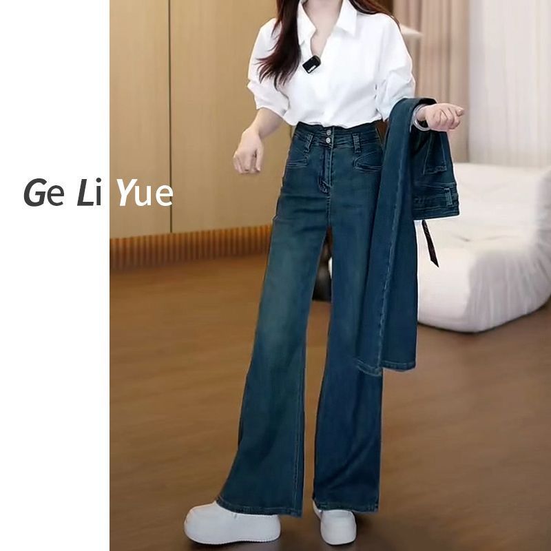 微喇牛仔裤女A版不贴腿微喇裤2025新款高腰直筒牛仔裤女宽松显瘦