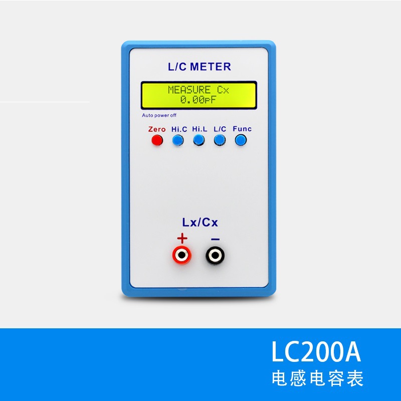 供应国产LC200A手持式电感电容表,电感表,数字电桥,LCR表（图）