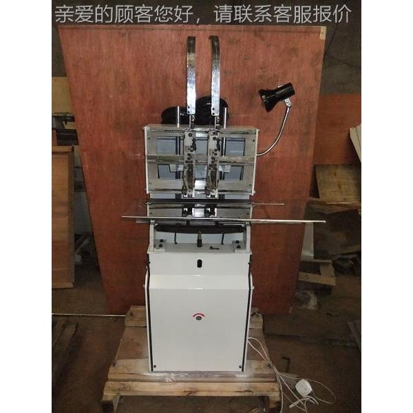 供2应平TD0-TD202电动双头订 骑马2订书机