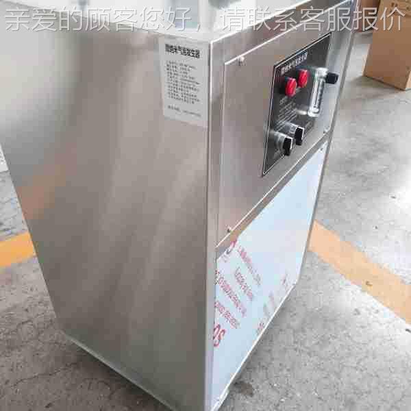 羟器 微纳发米气泡发生ODD生器 基水处理设备