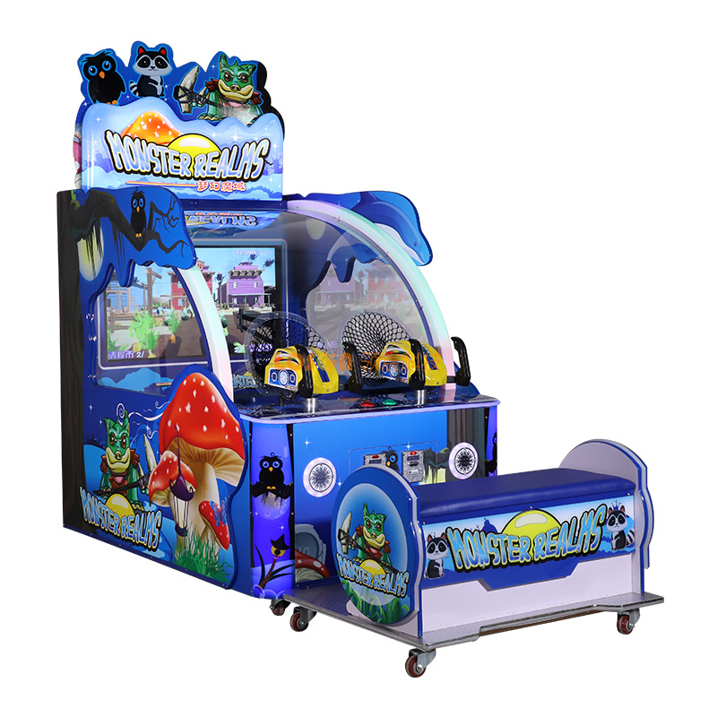 梦幻魔域射球机单人双人电玩城室内儿童乐园打枪投币射球游戏机