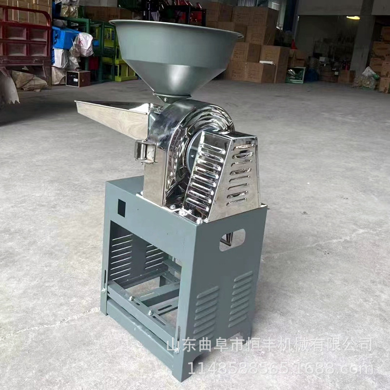 不锈钢杂粮齿盘粉碎机 玉米大米面磨粉机 辣椒面调料磨面机