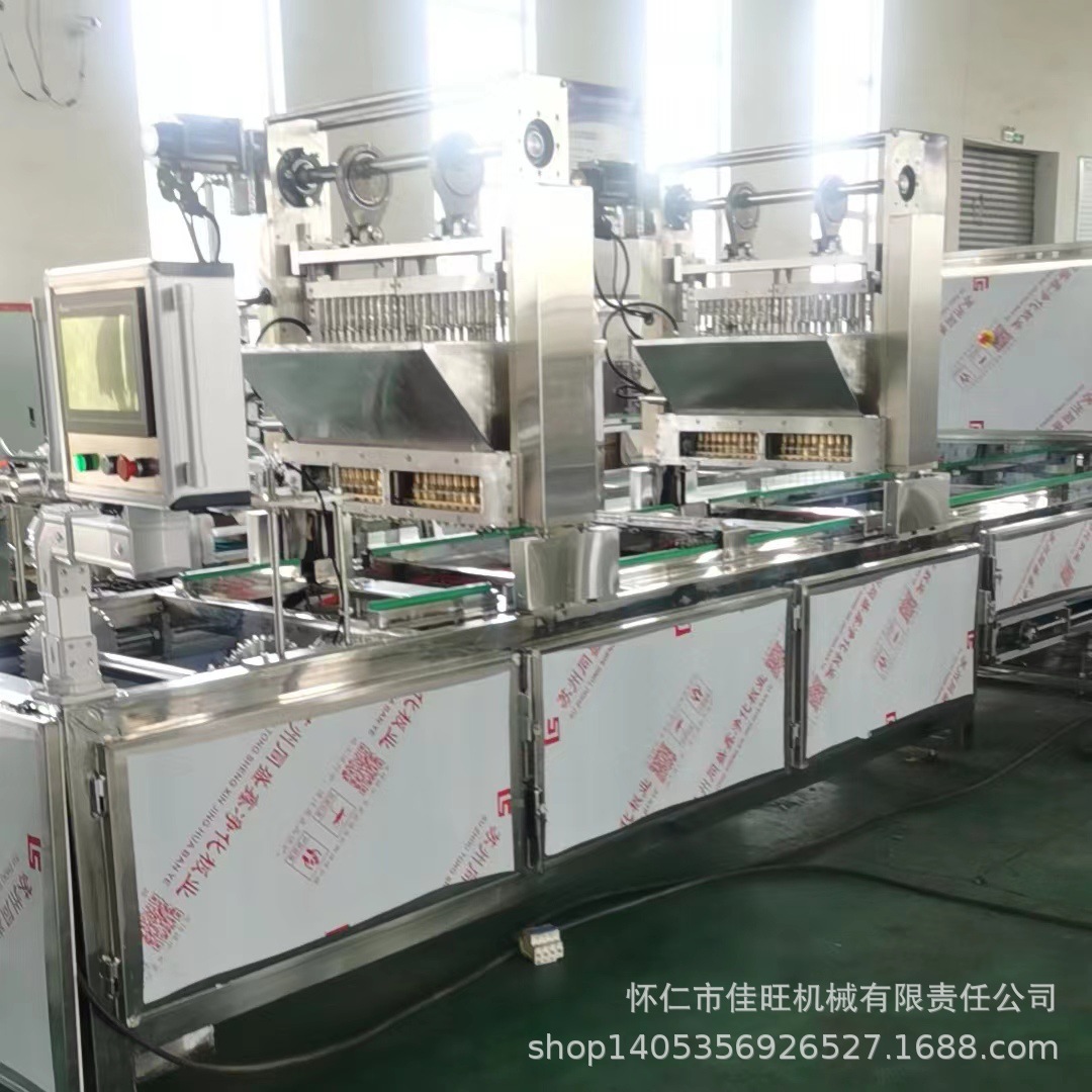 姜糖成型机   块状红糖浇注机   老红糖浇注机 姜汁红糖成型机