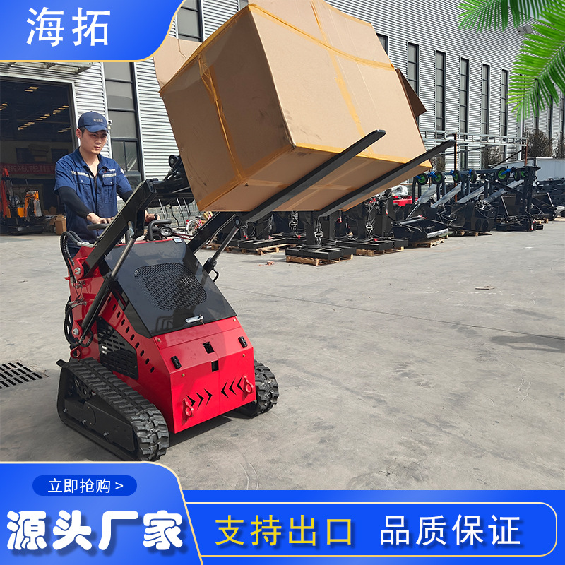 装卸货物小型滑移装载机货叉 农场履带式旋耕机  螺旋杆 破碎锤