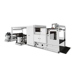 鸿科纸张纸塑复合彩印复合不干胶无纺布高速横切机