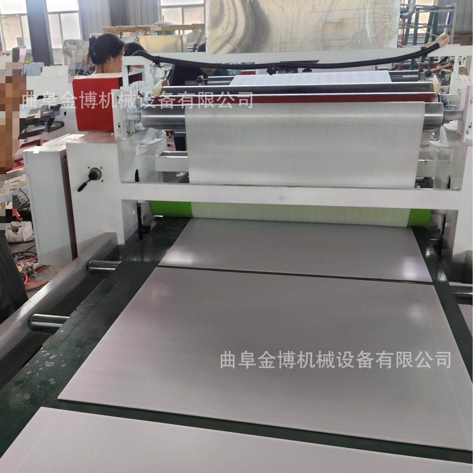 中空塑料板覆膜机eva发泡板离型纸背胶机塑料蜂窝板珍珠棉覆膜机