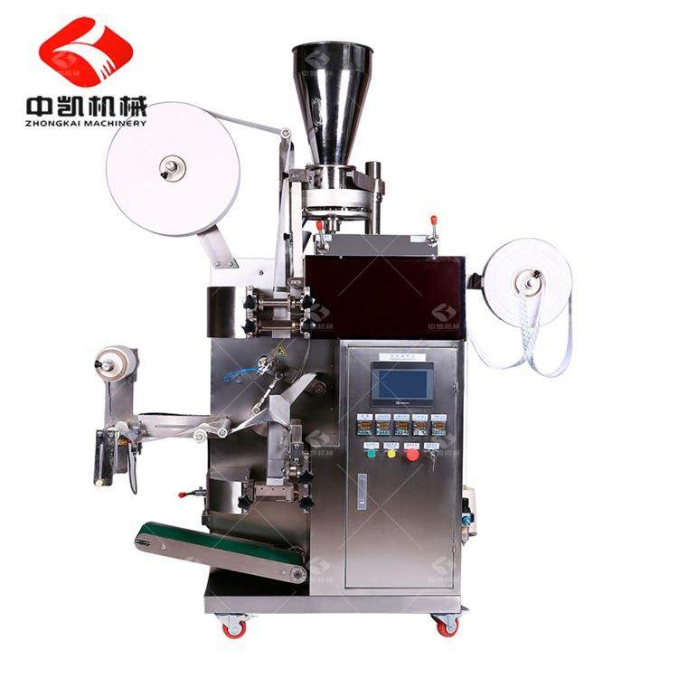 茶叶内外袋包装机咖啡袋装包装机挂耳咖啡全自动内外袋包装机,五金/工具,其他包装设备,淘宝优惠券,粉丝福利购,淘宝优惠卷