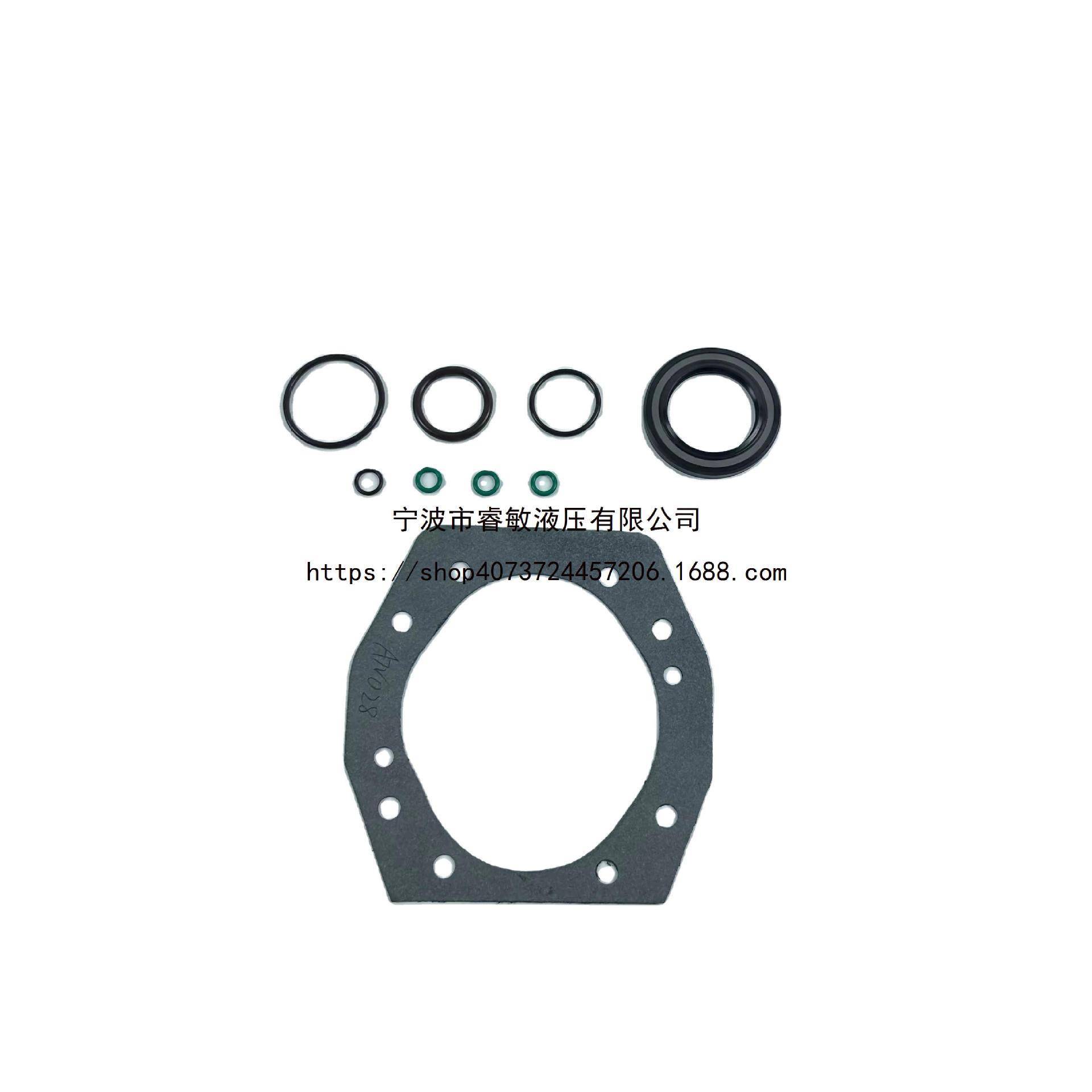 卡特彼勒液压泵修理包A6VM200A7VO2855250-HotA7VO系列销售液