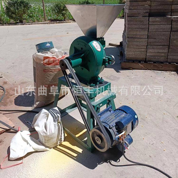 小型麸皮稻谷壳颗粒机食盐陶土化工原料粉碎机80目玉米面粉碎机