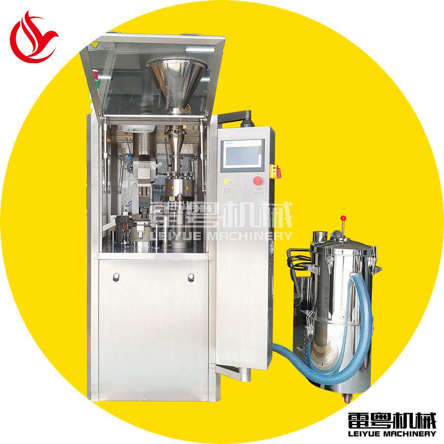 NJP-200C全自动胶囊充填机工厂直销胶囊填充机粉末胶